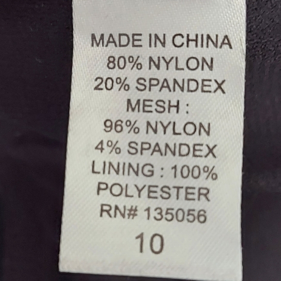 Mazu Swimwear High-Neck Tankini Top - Picture 9 of 10